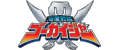 海賊戦隊ゴーカイジャー