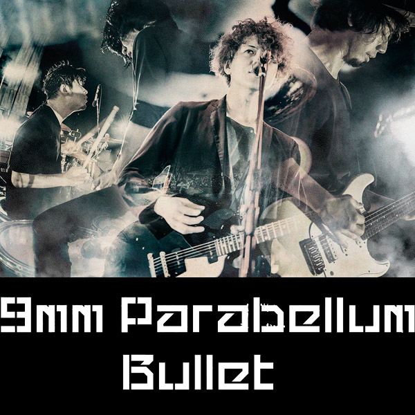9mm Parabellum Bullet