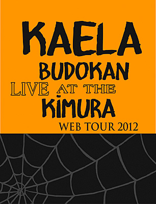KAELA WEB TOUR2012فySYՁz