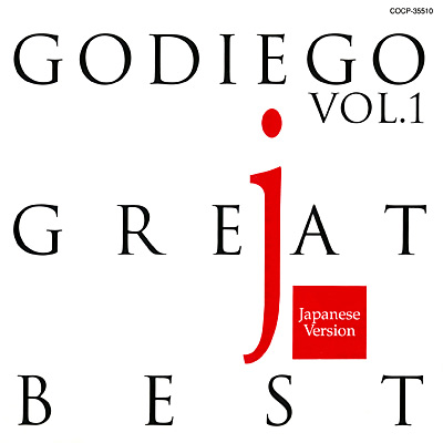 GODIEGO GREAT BEST 1