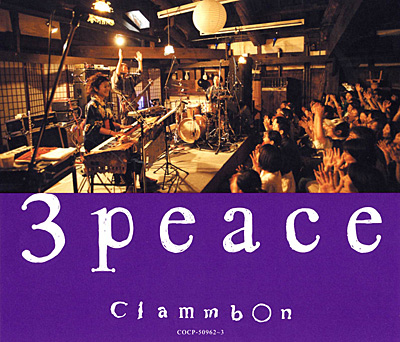 3 peace `live at SN`
