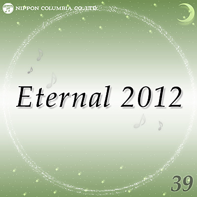 Eternal 2012(39)