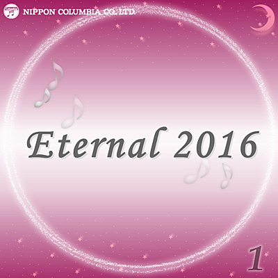 Eternal 2016(1)
