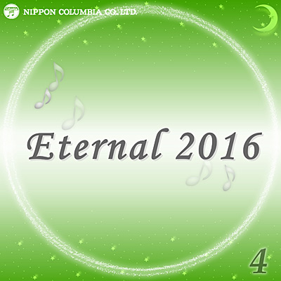 Eternal 2016(4)