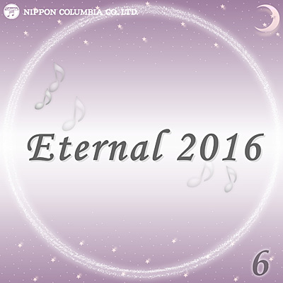 Eternal 2016(6)