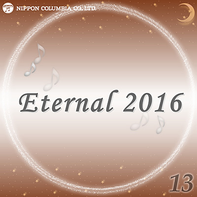 Eternal 2016(13)