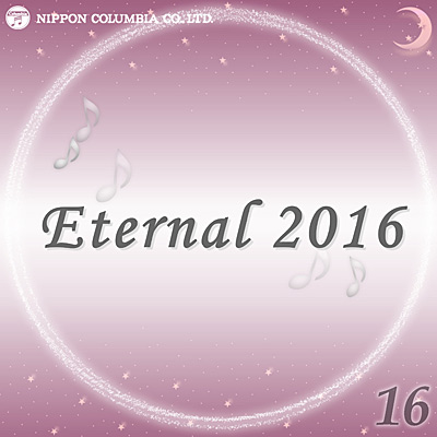 Eternal 2016(16)