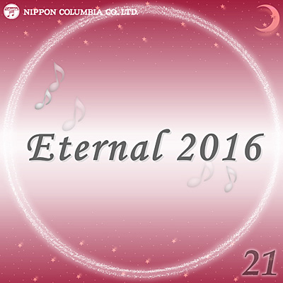 Eternal 2016(21)