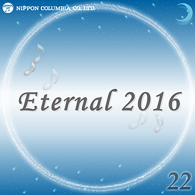 Eternal 2016(22)
