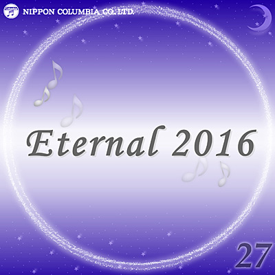 Eternal 2016(27)