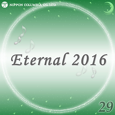 Eternal 2016(29)