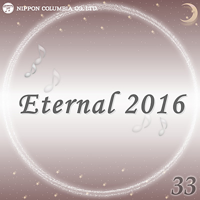 Eternal 2016(33)