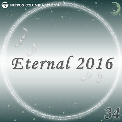 Eternal 2016(34)