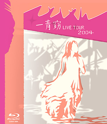 w LIVE TOUR 2004 `ĂƂ`