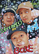 �X�`���_���p�[