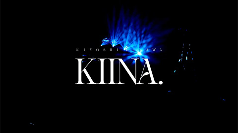 【ティザー映像】氷川きよし『KIINA.』【公式】