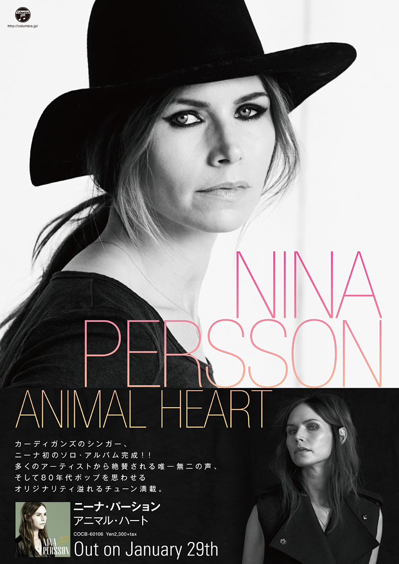 �J�[�f�B�K���Y�̃V���K�[ �j�[�i���̃\���E�A���o������!!�����̃A�[�e�B�X�g�����^�����B�ꖳ��̐��A������80�N��|�b�v���v�킹��I���W�i���e�B����`���[�����ځB�wANIMAL HEART�x2014.1.29����