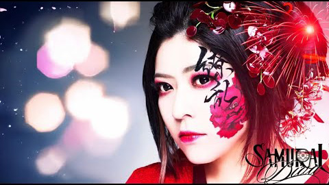 『SAMURAI DIVA』クロスフェード