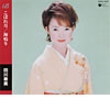 ���x�X�g&�x�X�g��<br>���ڂꌎ�^�C��