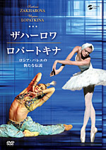 ジャケット写真
