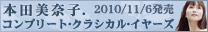 �{�c���ގq.