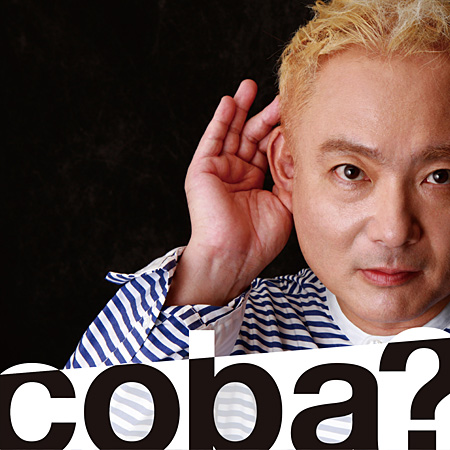 COCB-54196.jpg