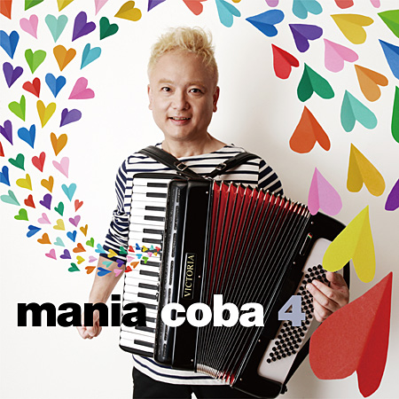 COCB-54238.jpg