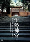 NHK-DVD ɐ_{<BR>󂯌p邱Ƃ`NJ{N̋L^`