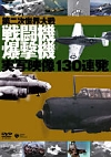 QE@퓬@E@@ʉf130A