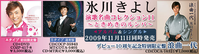 �X�삫�悵