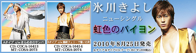 �X�삫�悵