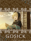 レコチョク用待受け