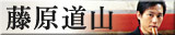 �������R
