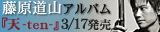 �������R
