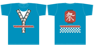 CINDERELLA REAL PARTY 04 はっぴぃなでれTシャツ