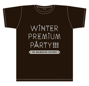 THE IDOLM@STER STATION!!! WINTER PREMIUM PARTY!!!Tシャツ
