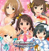 THE IDOLM@STER CINDERELLA MASTER ”cute”