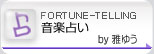 ���y�肢