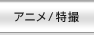 �A�j��/���B