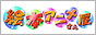 �G�{�A�j��������