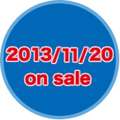 2013/11/20 on sale