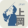 2010�㉪