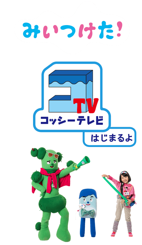2016/02/24 NHK-DVD ݂I RbV[er ͂܂