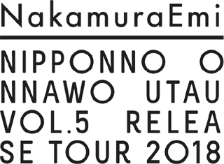 NIPPONNO ONNAWO UTAU Vol.5