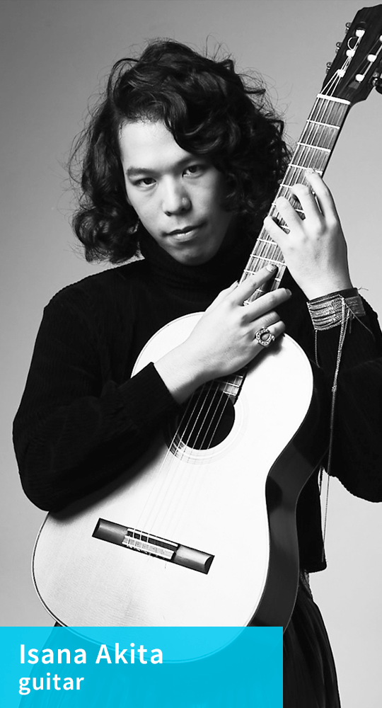 秋田 勇魚 / ギター
