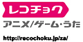 ���R�`���N�@�A�j��/�Q�[���E����