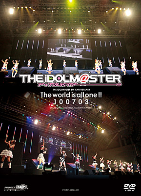 日本コロムビア THE IDOLM＠STER 5th ANNIVERSARY The world is all one!! 100703