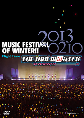 THE IDOLM@STER MUSIC FESTIV@L OF WINTER!! Night Time | 商品情報 | 日本コロムビア オフィシャルサイト