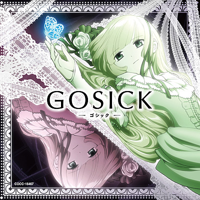 TVアニメ「GOSICK-ゴシック-」エンディング・テーマ | 商品情報 | 日本