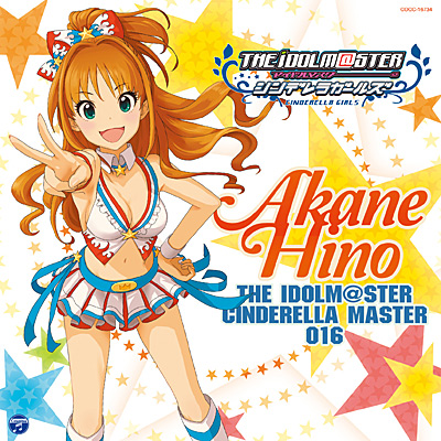THE IDOLM@STER CINDERELLA MASTER 016日野茜